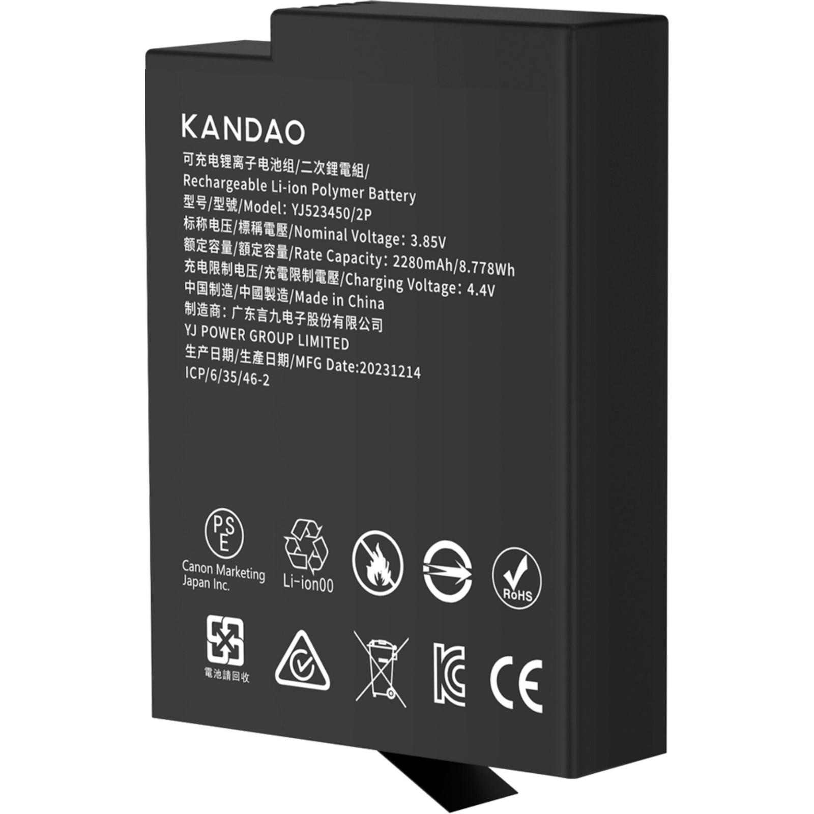Kandao QooCam 3 Ultra Akku 2280 мАч